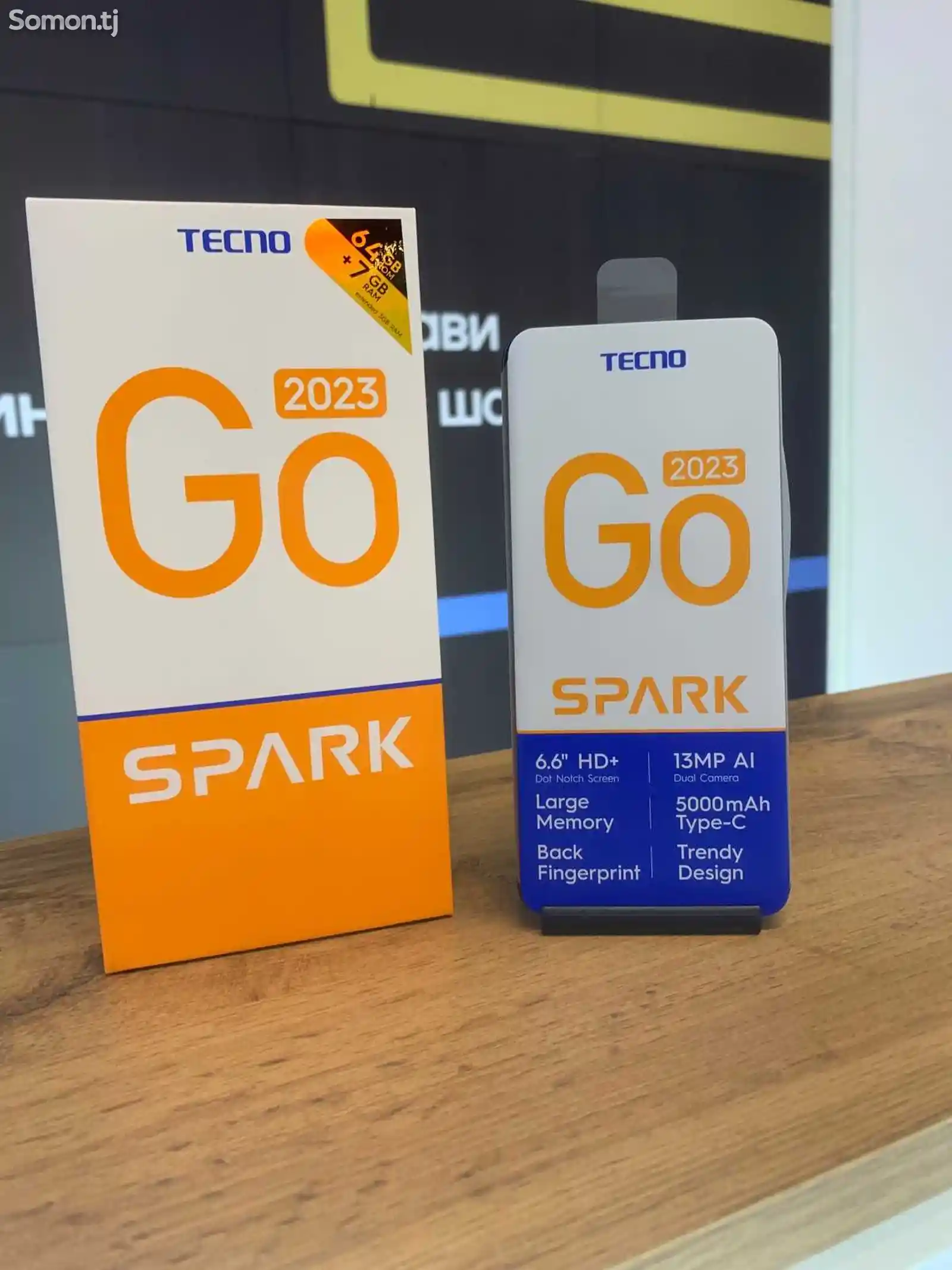 Tecno Spark Go, 2023-1