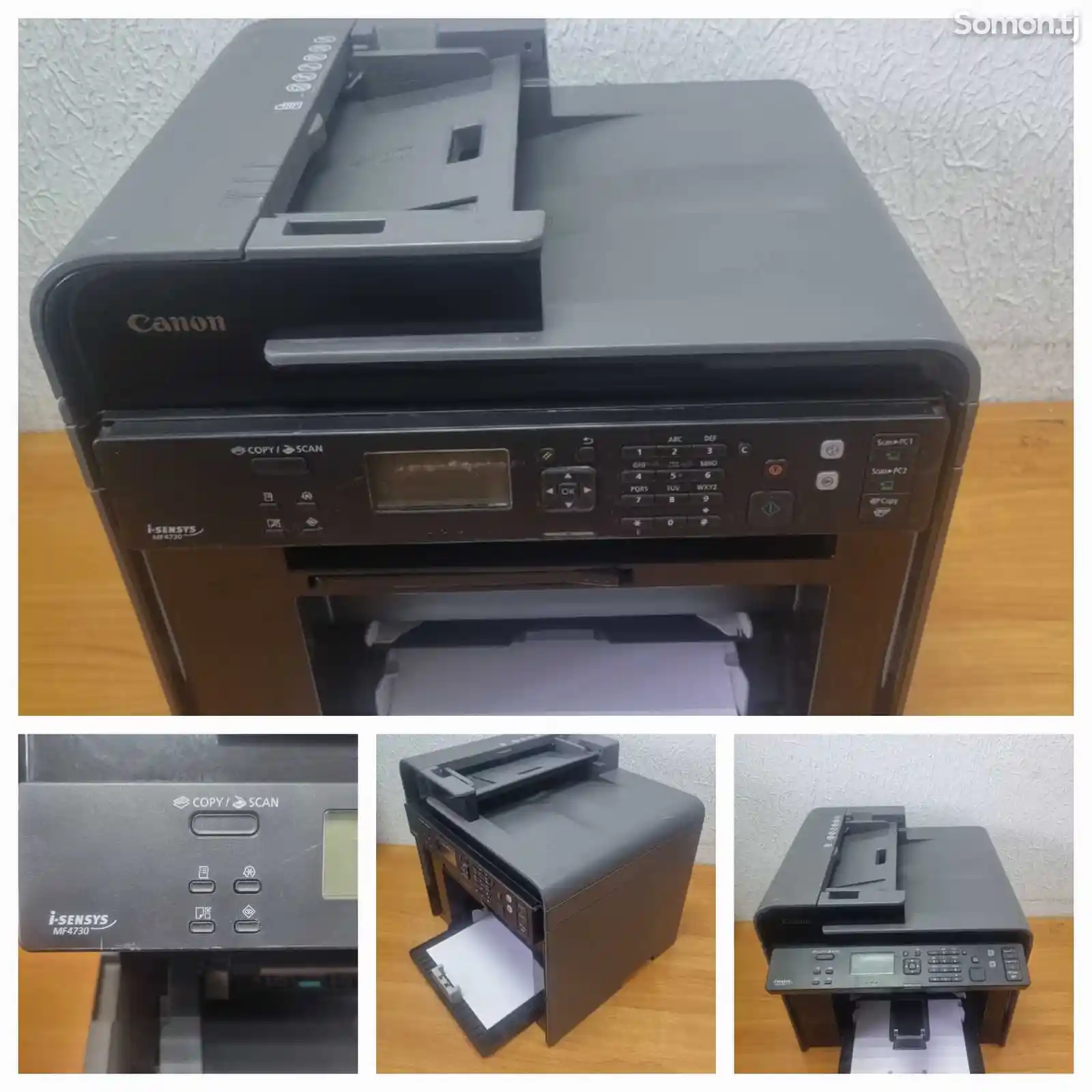Принтер 5 в 1 Canon mf4830