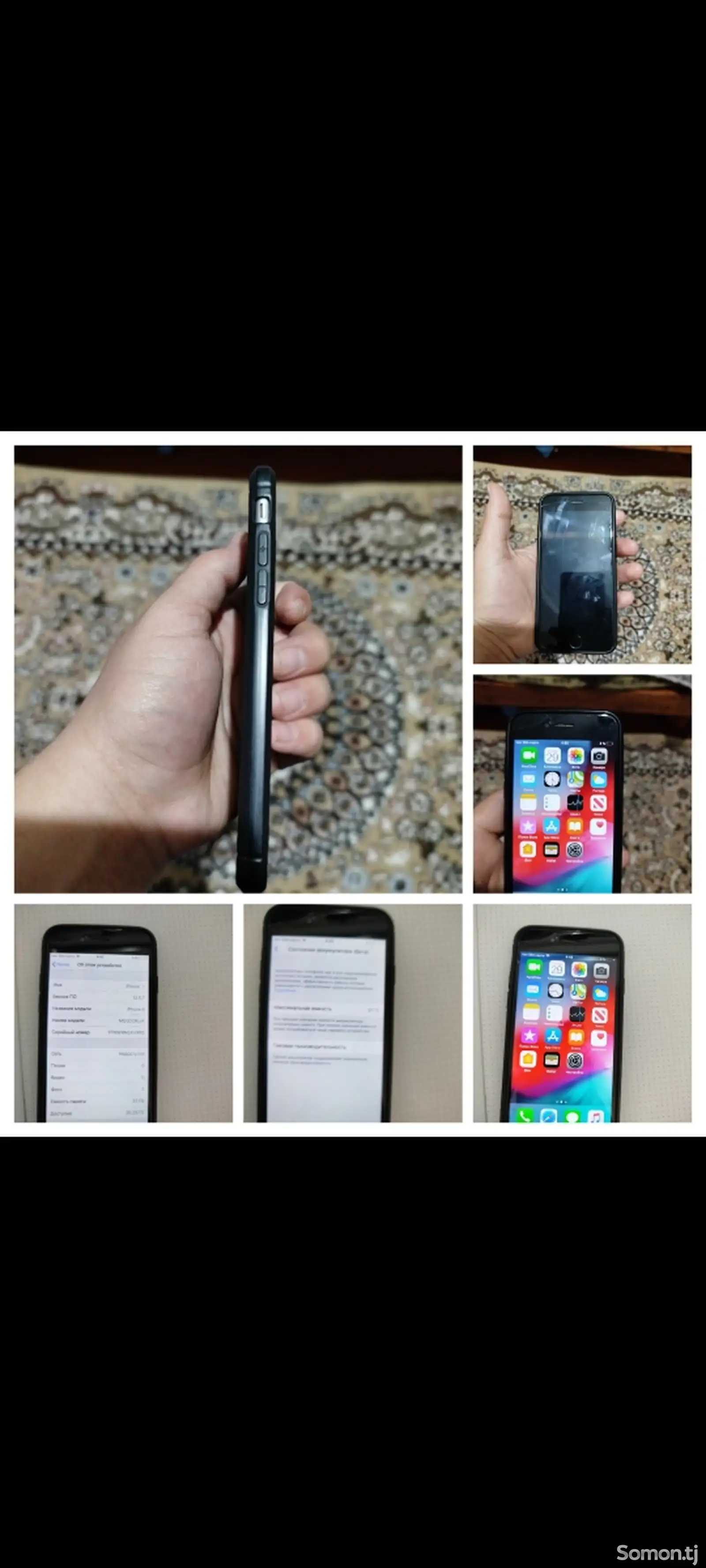 Apple iPhone 4, 32 gb