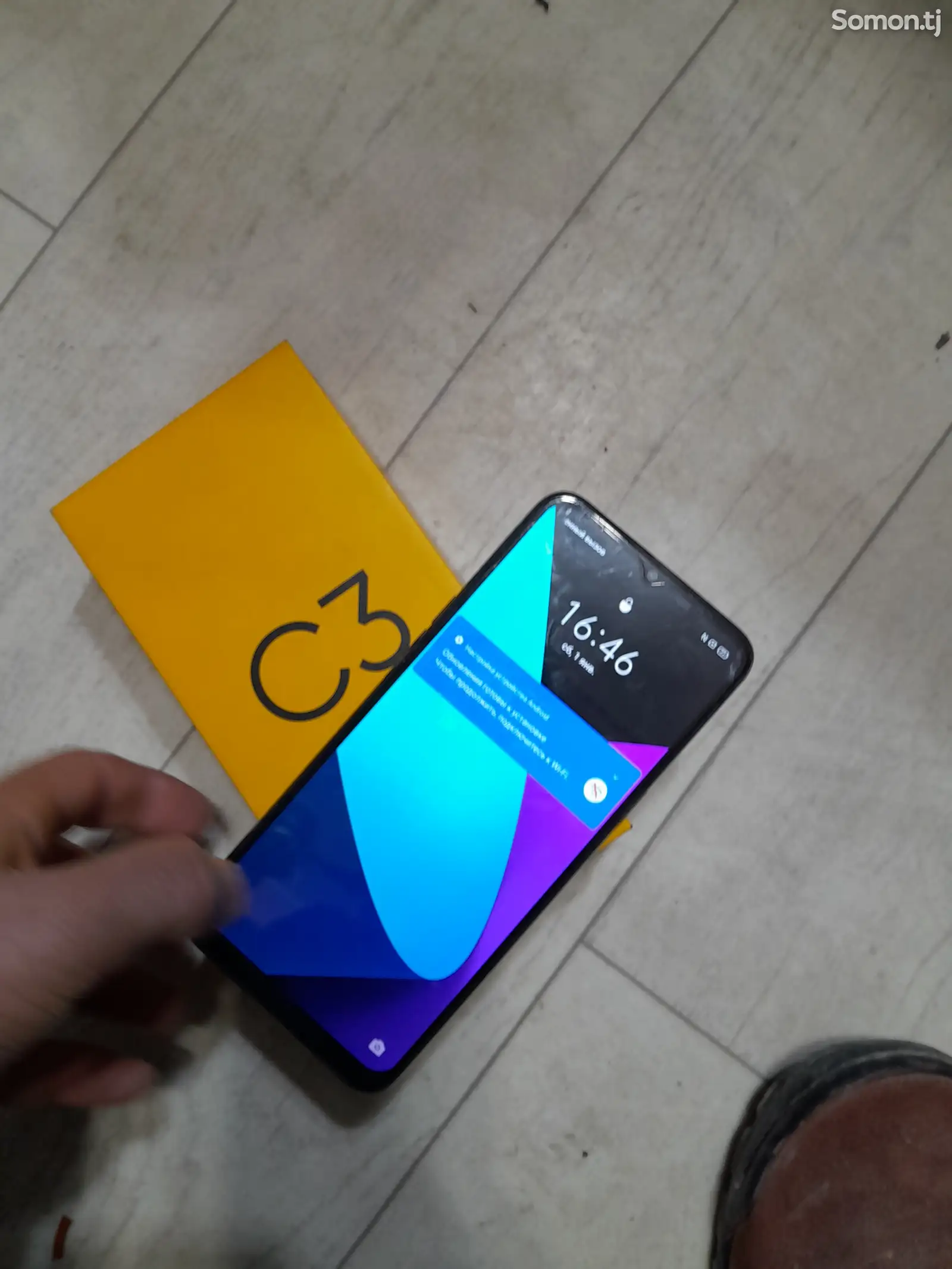 Realme C3-1