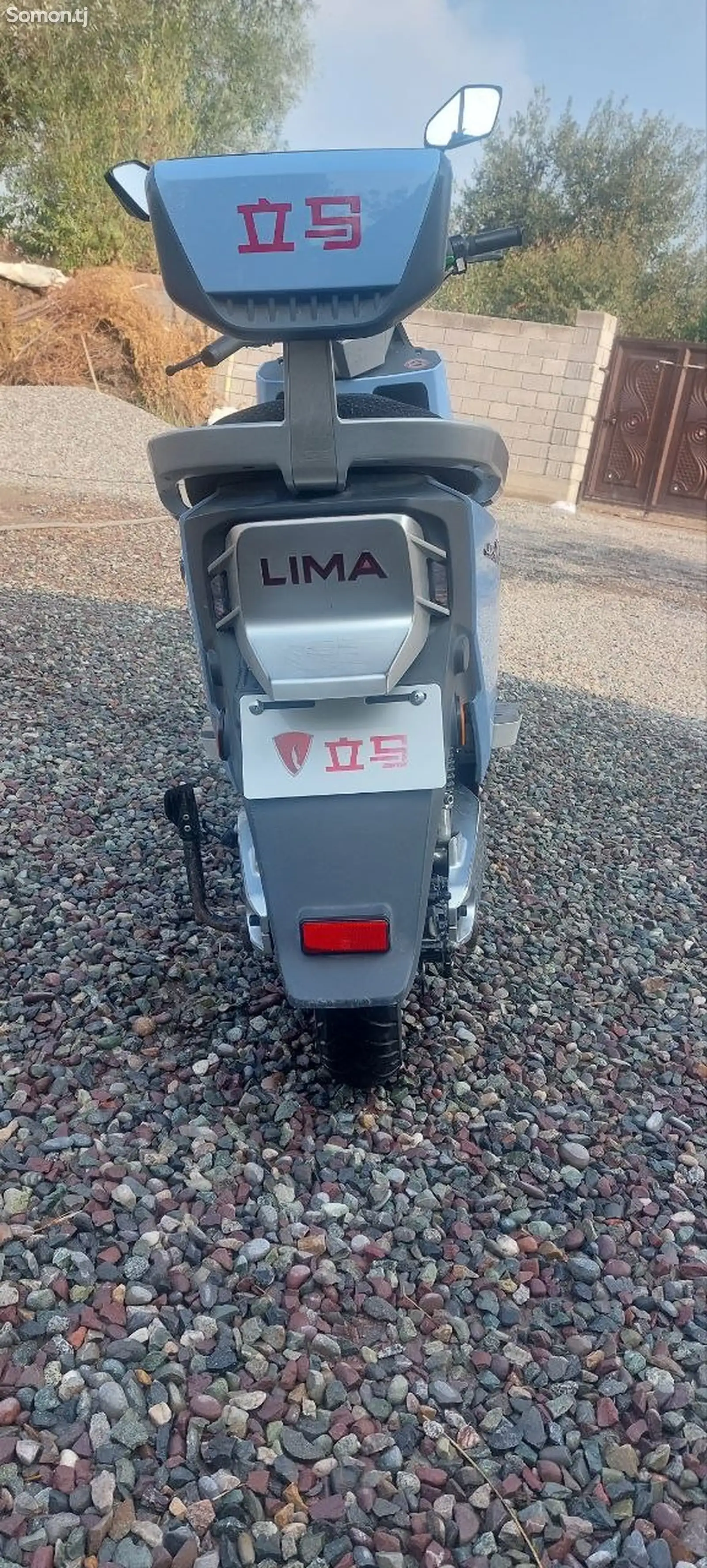 Электро Скутер Lima-5