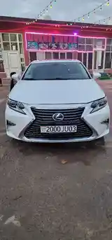 Lexus ES series, 2016-12