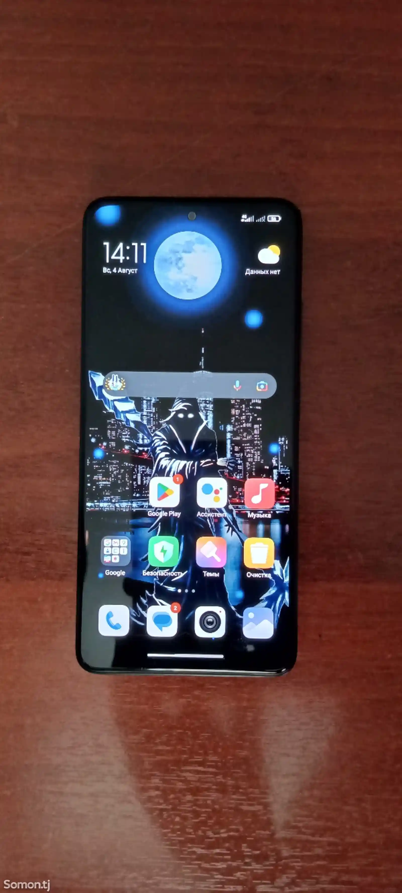 Xiaomi Redmi Note 12 Pro-1