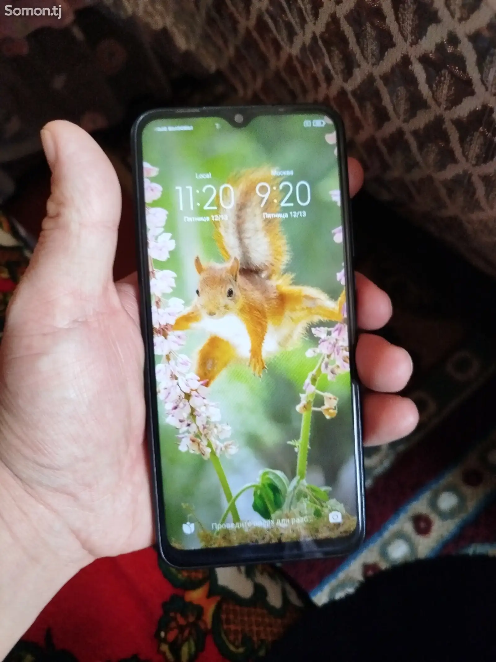 Xiaomi Redmi 9С