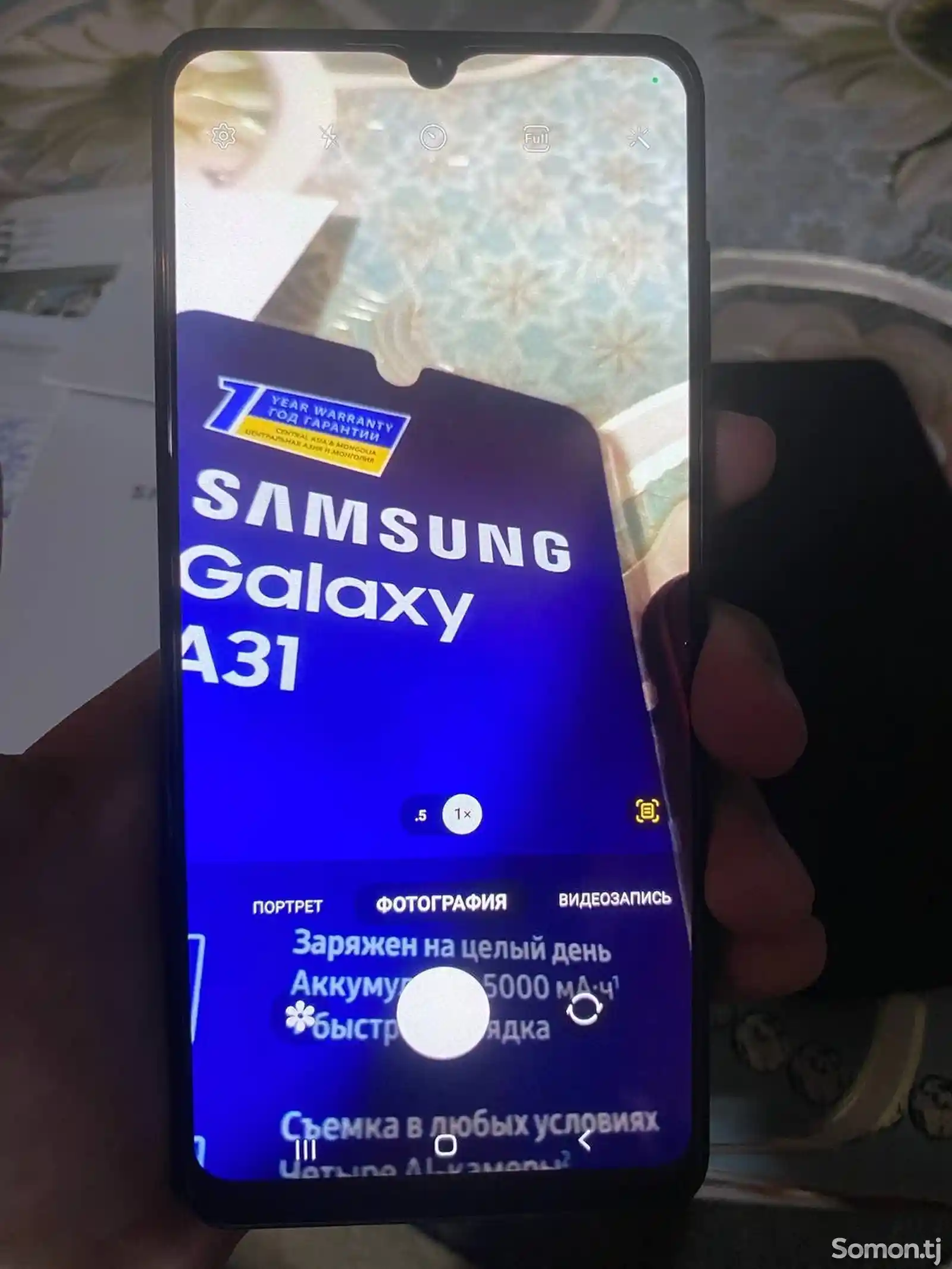 Samsung Galaxy A31 4/64gb-2