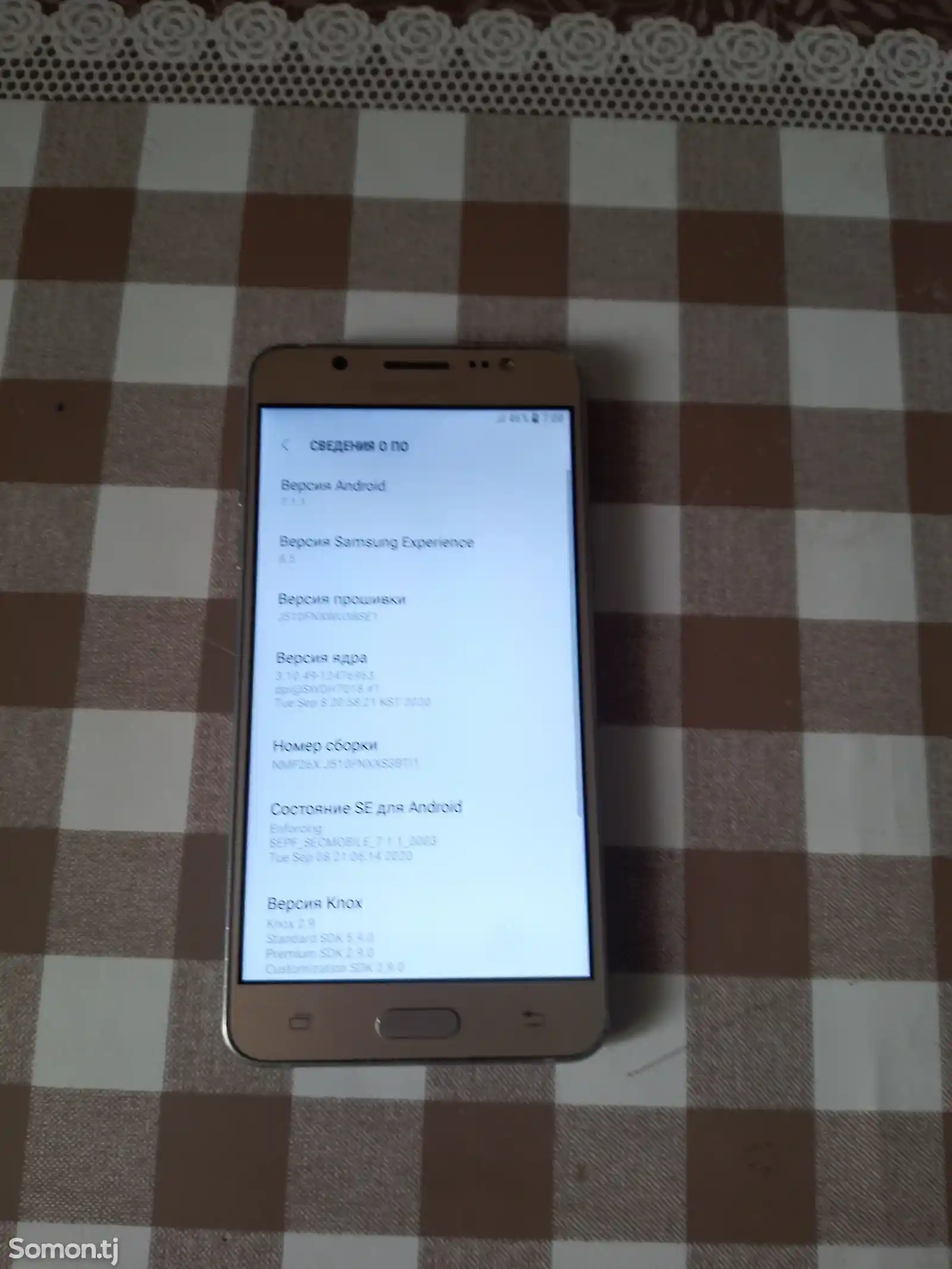 Samsung Galaxy J5 2016-6