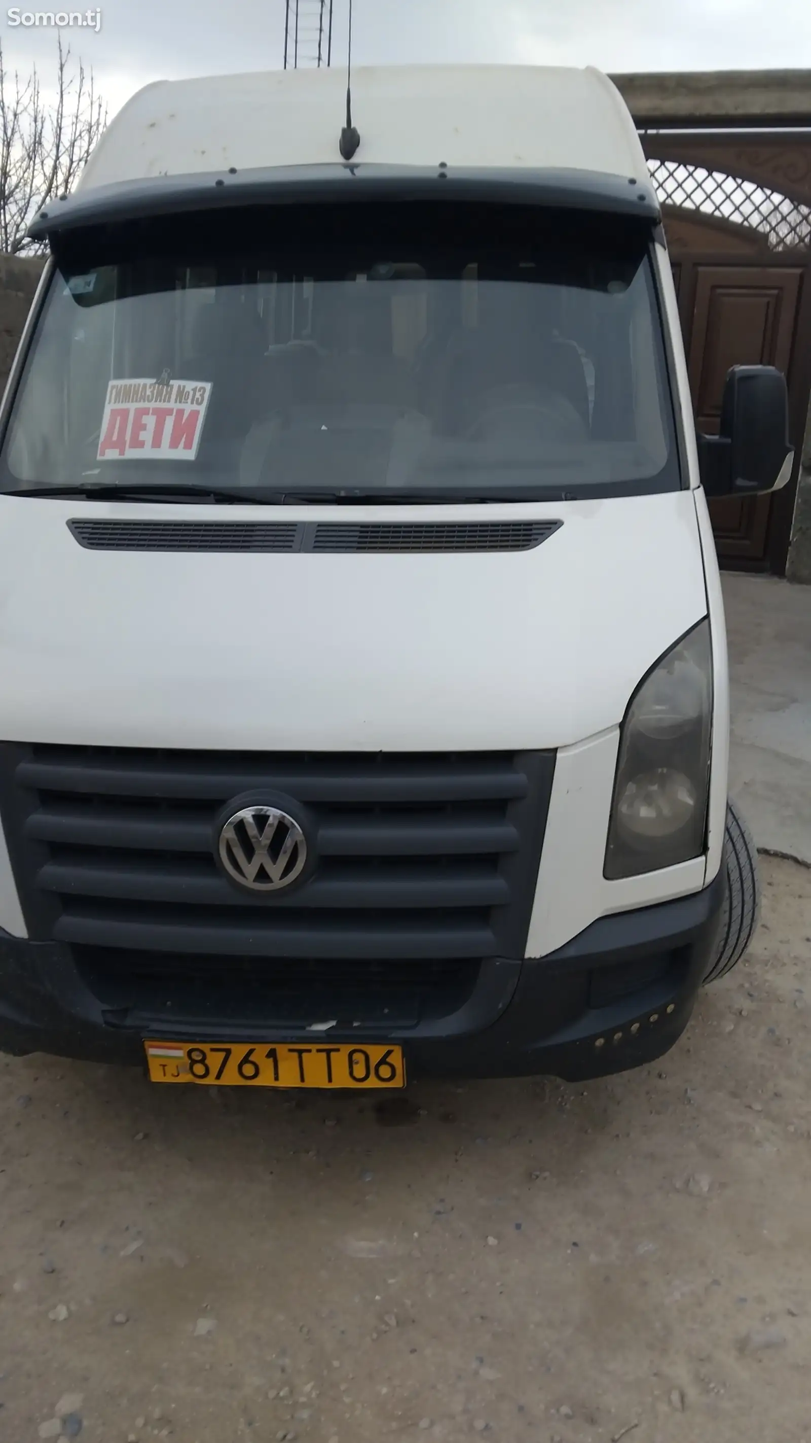 Volkswagen Crafter, 2012-1