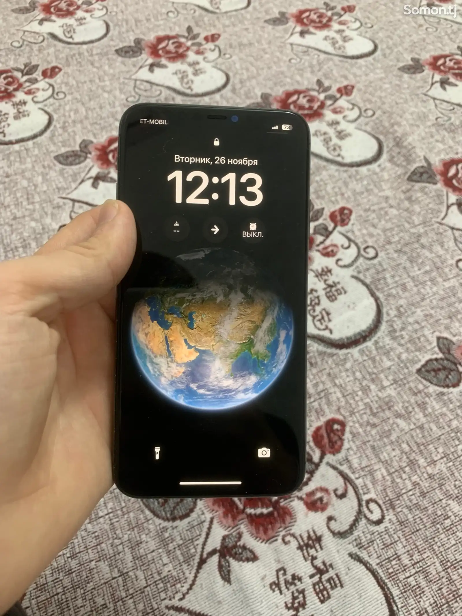 Apple iPhone 11 Pro Max, 256 gb-1