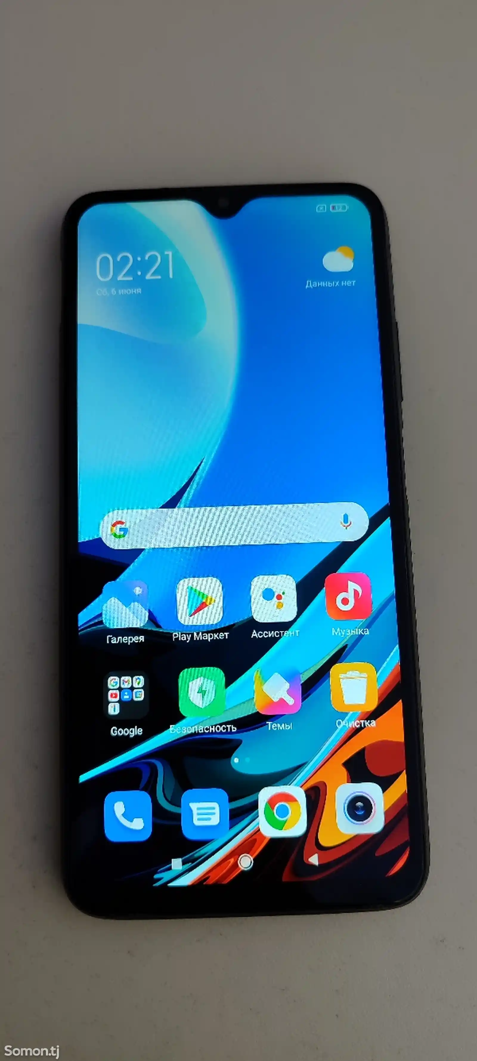 Xiaomi Redmi 9T-1