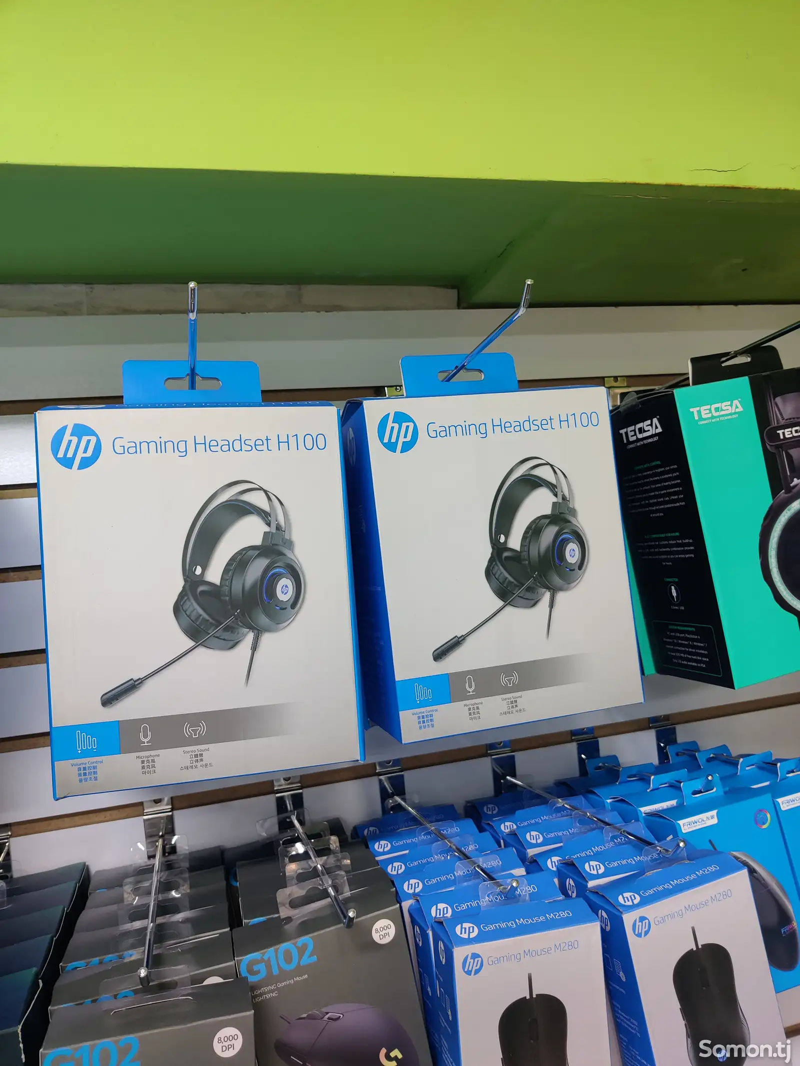 Наушники HP Gaming Headset H100