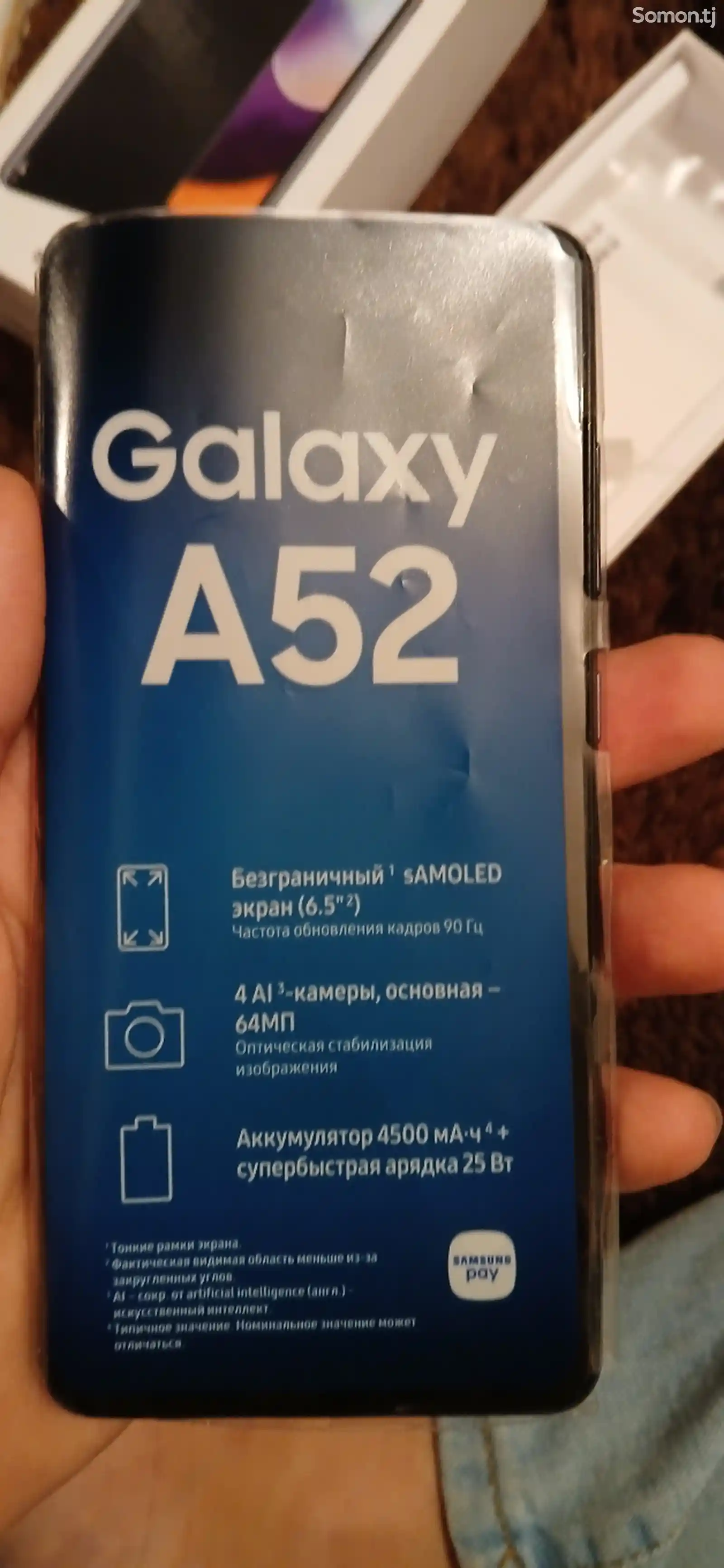 Samsung Galaxy A52-10