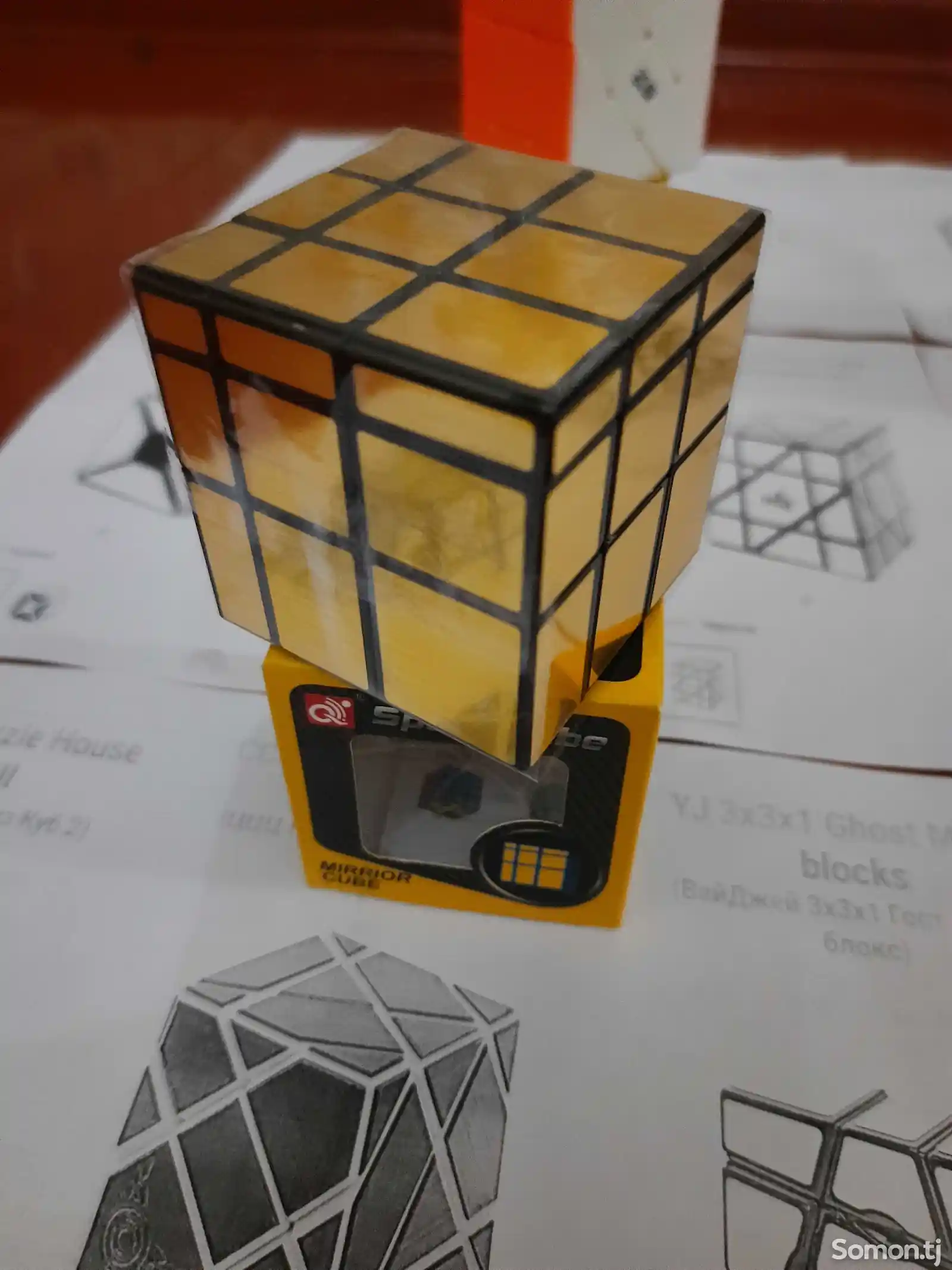 Кубик Рубик-15