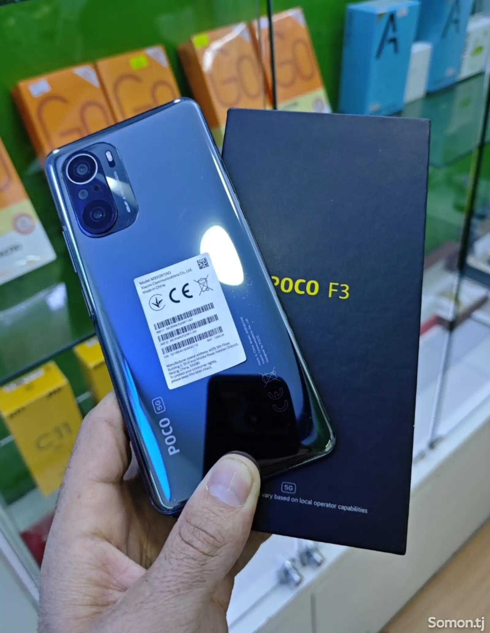 Xiaomi Poco F3-1