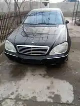 Mercedes-Benz S class, 2002-4