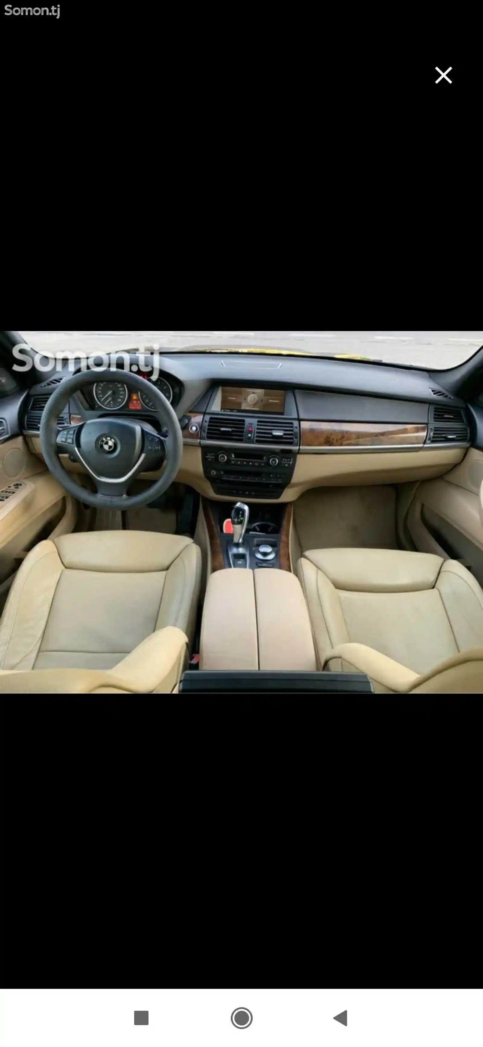 BMW X5, 2007-6