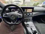 Mercedes-Benz E class, 2017-13