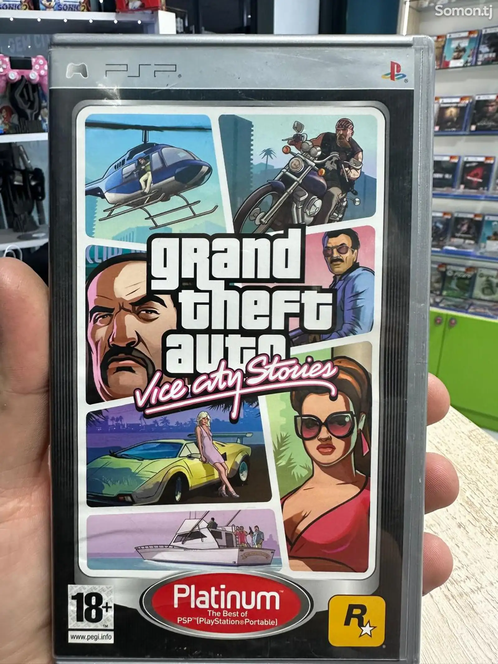 Игра GTA для PSP-1