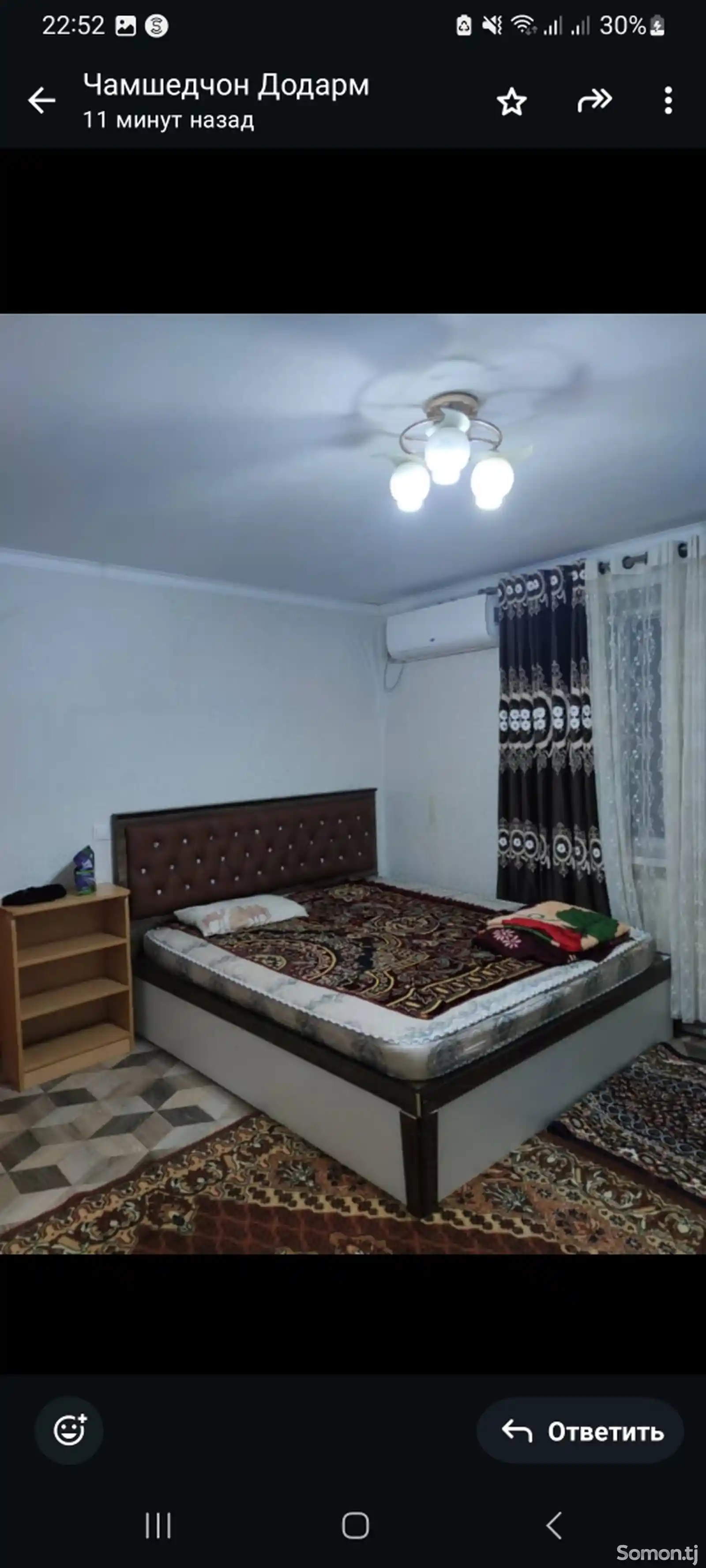 1-комн. квартира, 1 этаж, 45 м², И. Сомони-5