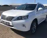 Lexus RX series, 2013-8