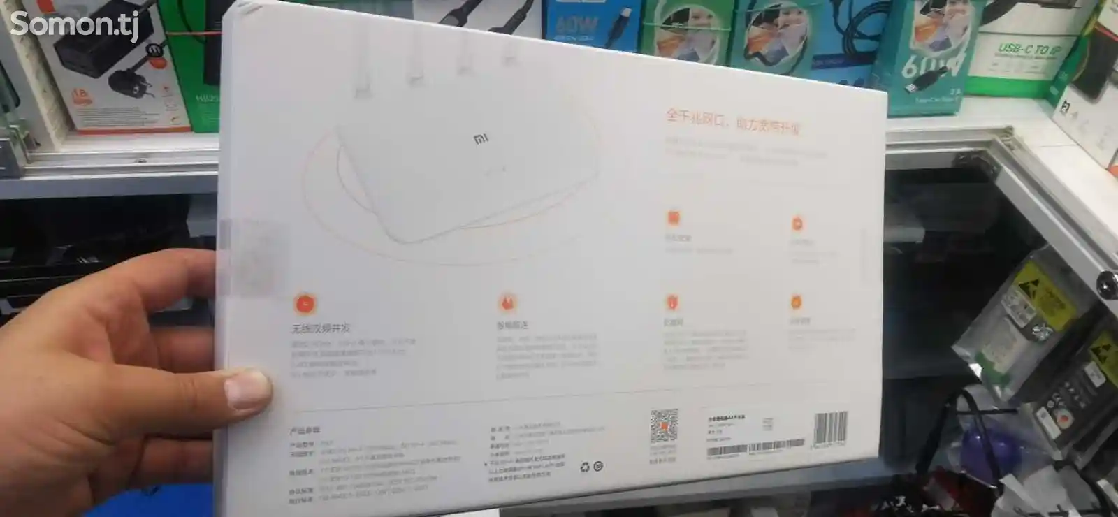 Роутер Xiaomi 4A Wi-Fi 4G/5G-6