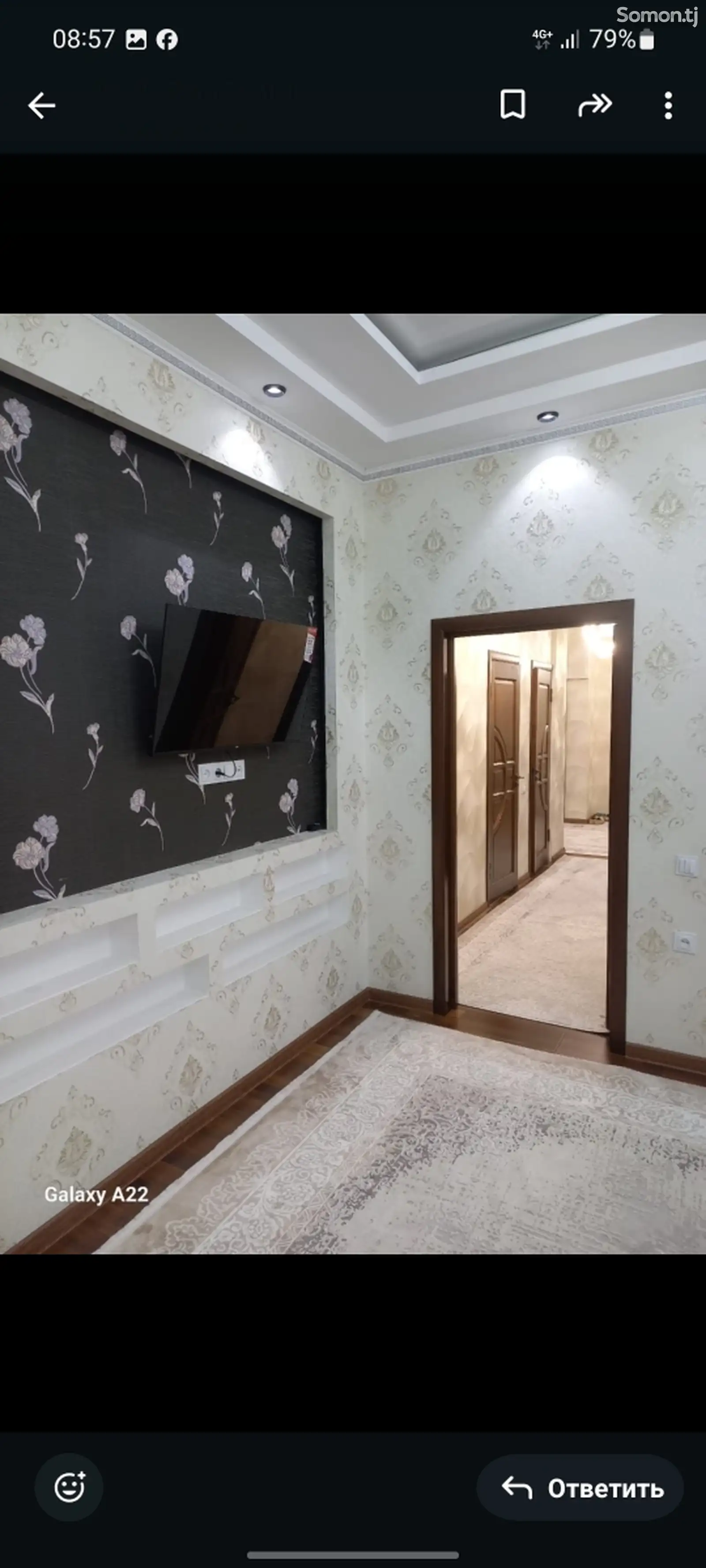 2-комн. квартира, 11 этаж, 78 м², Цирк-1