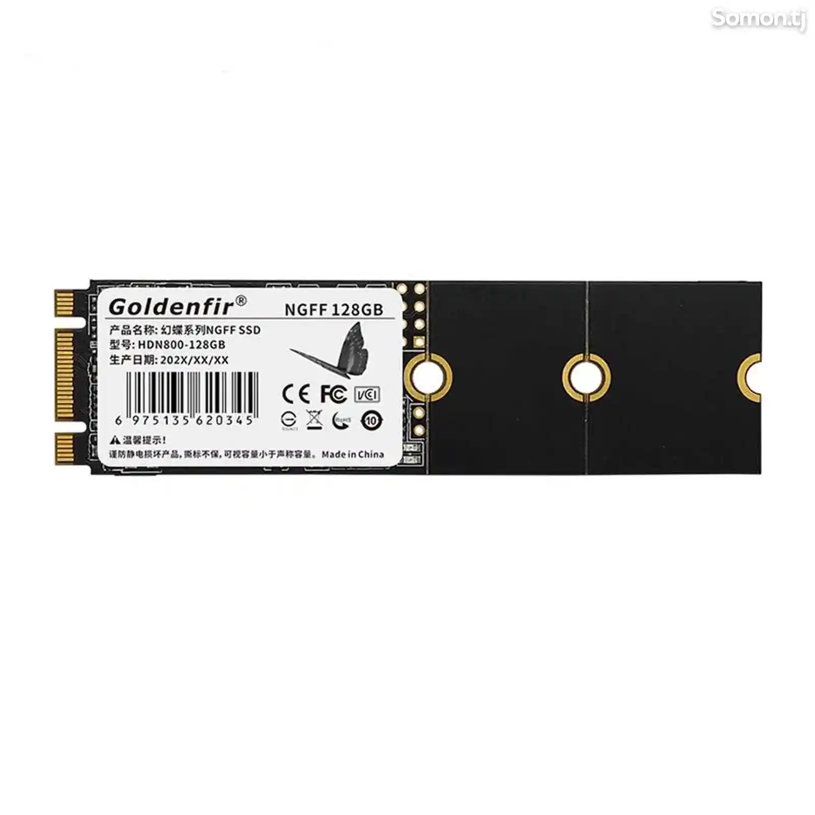 SSD накопитель Goldenfir 128Gb
