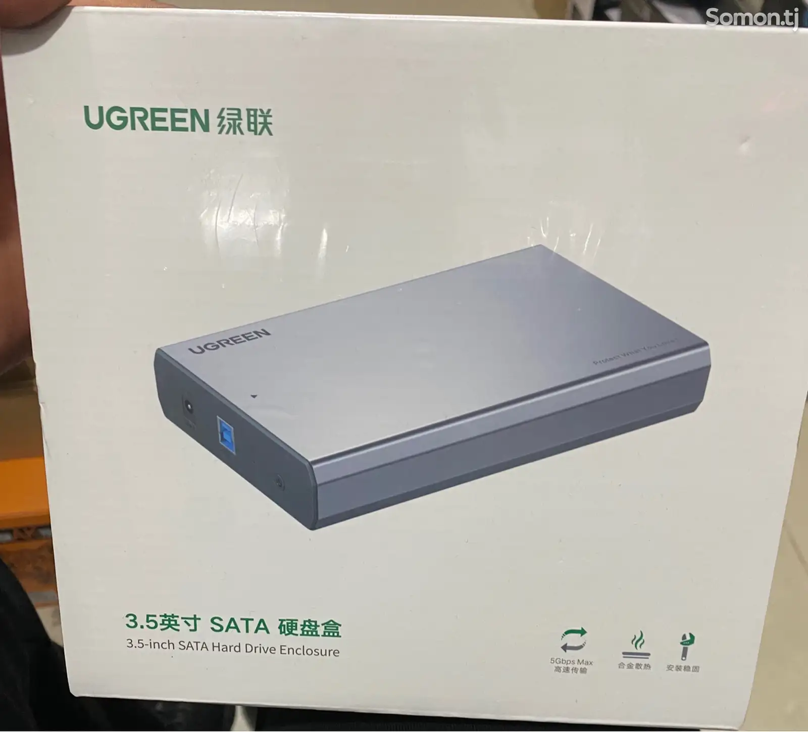 Корпус Ugreen для жёсткого диска для HDD 2.5/ 3.5 SATA USB 3.0 20TB-1