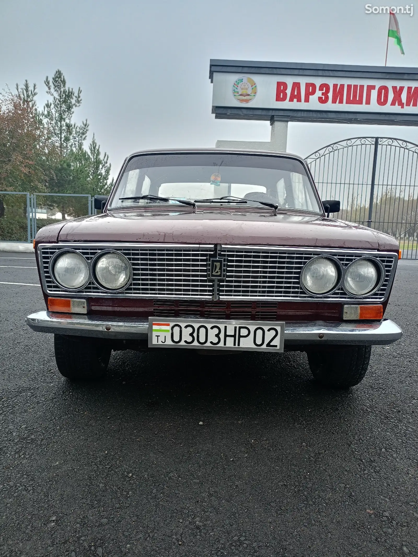 ВАЗ 2103, 1974-1