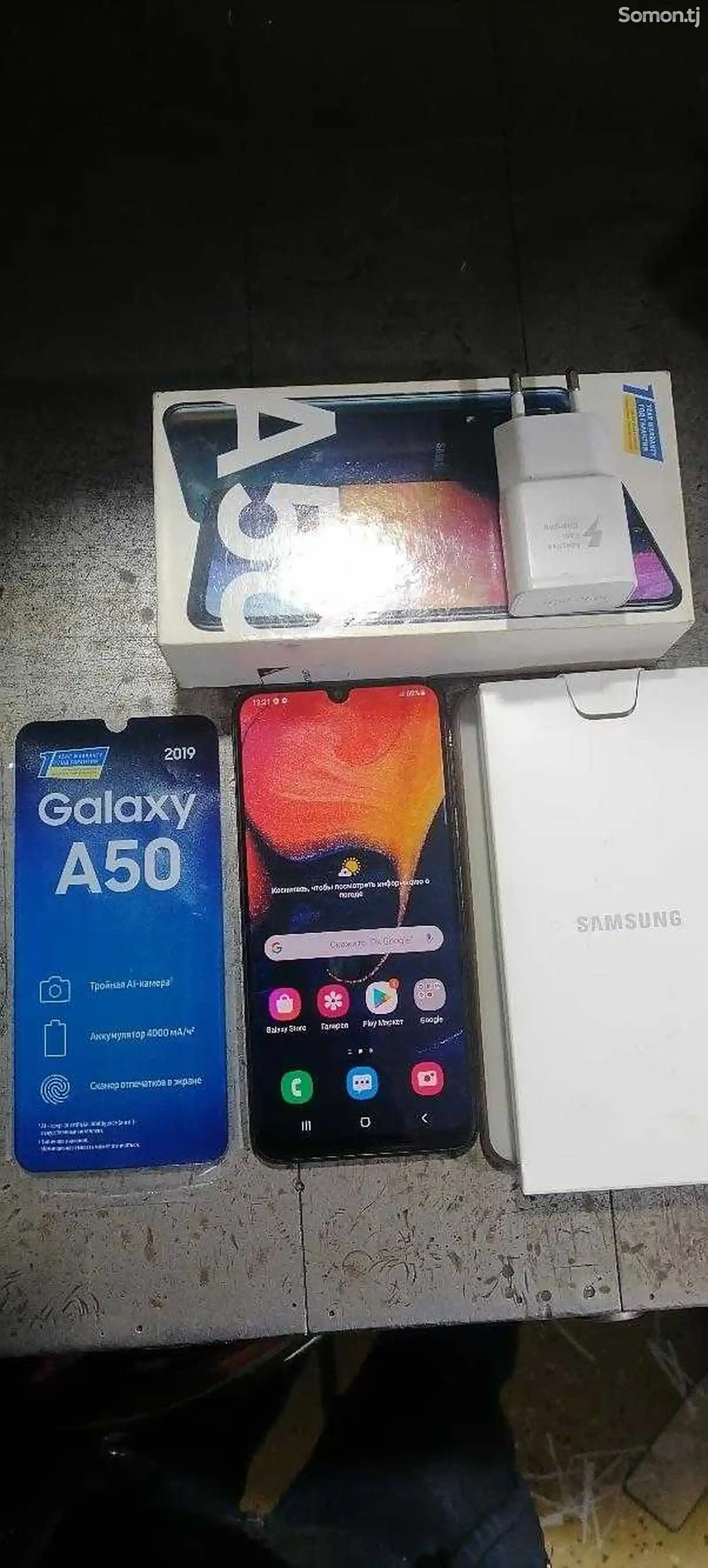 Samsung Galaxy A50 64gb Duos 2 sim-2