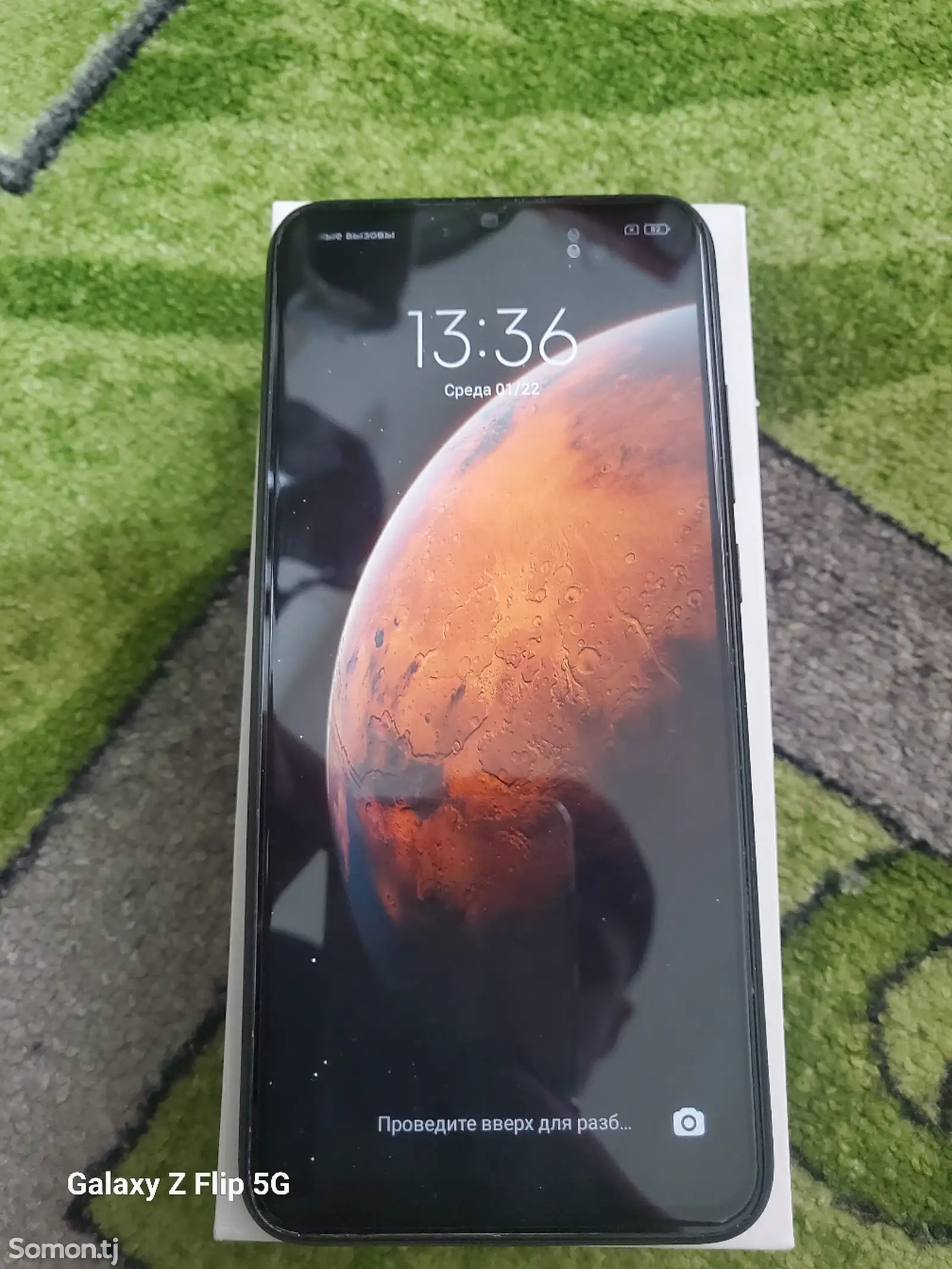 Xiaomi Redmi 9A-1