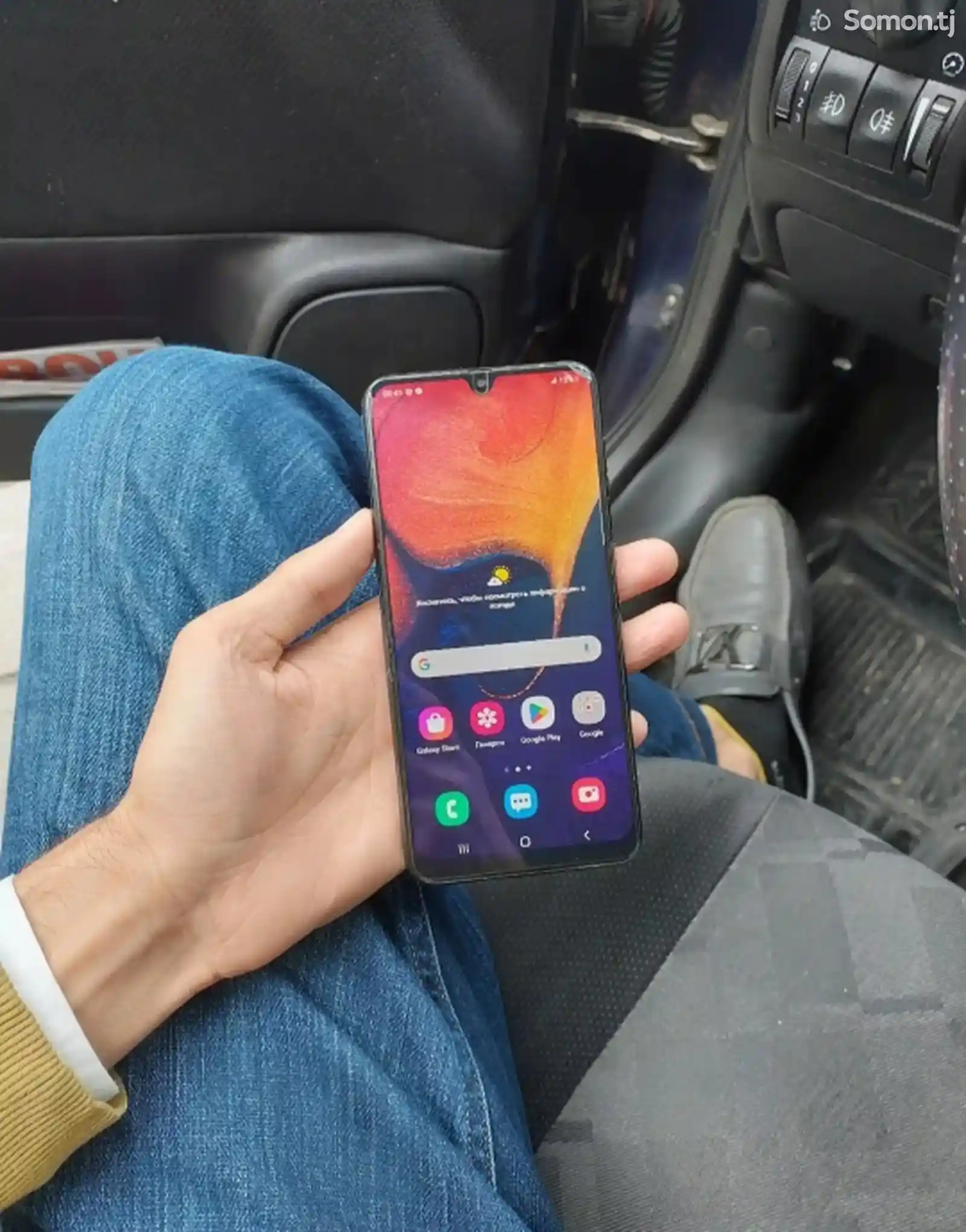 Samsung Galaxy A50 64gb-1