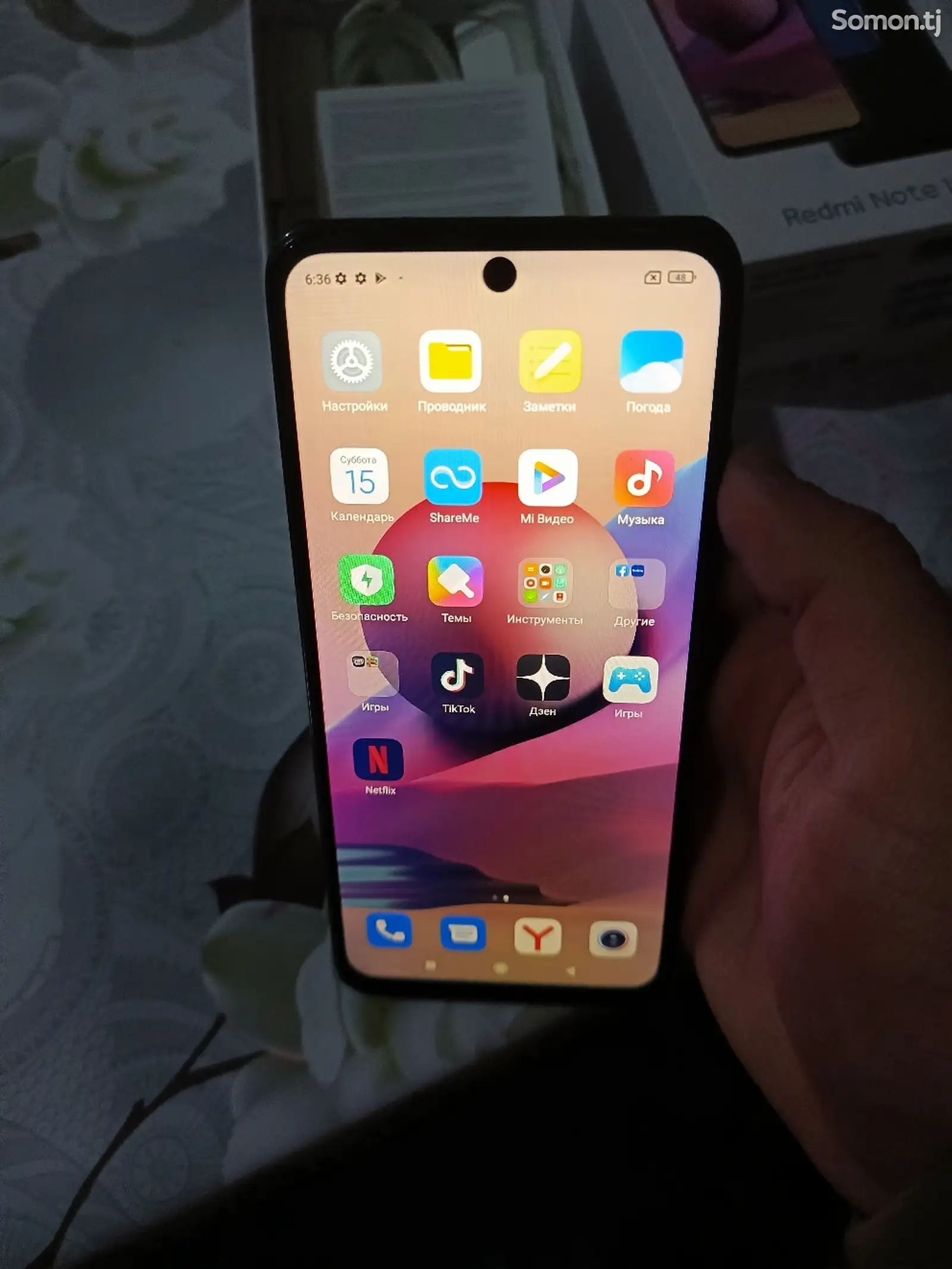 Xiaomi Redmi Note 10s-1