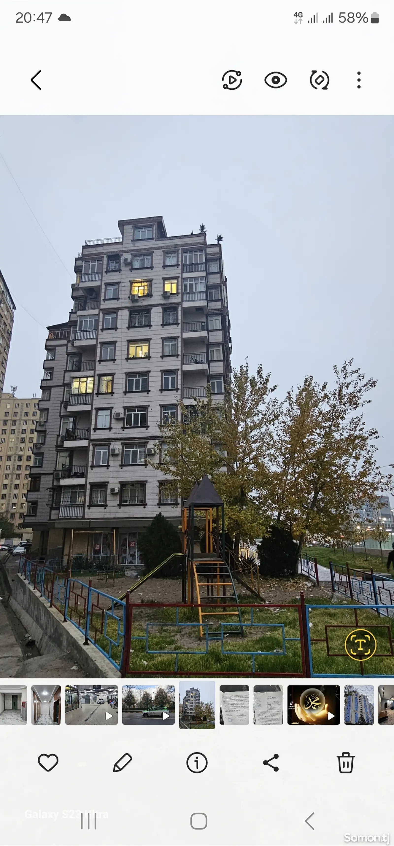 3-комн. квартира, 3 этаж, 90 м², 92мкр-1