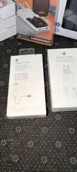 Зарядное устройство для Apple 25W-2