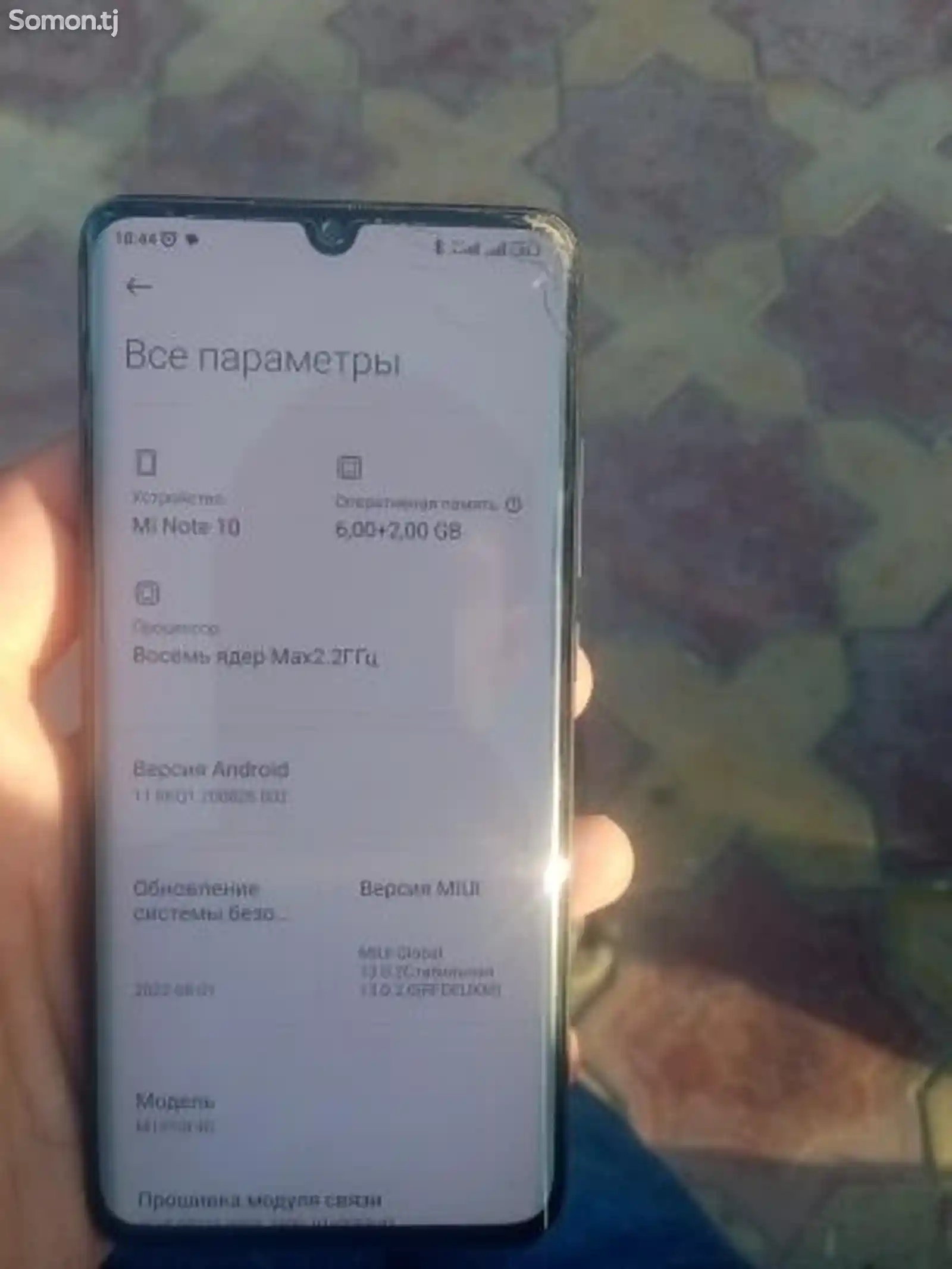 Xiaomi Mi Note 10-5