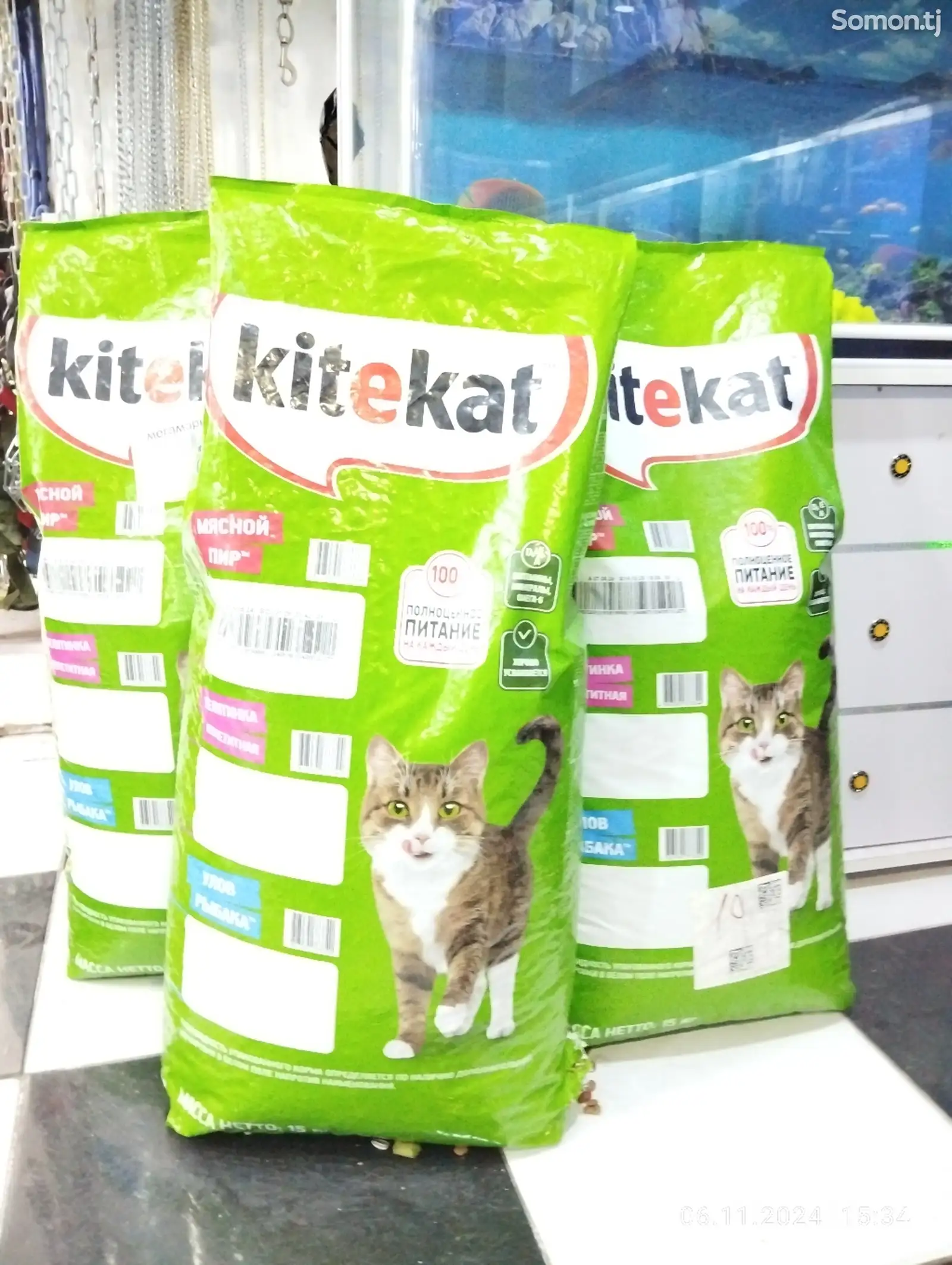 Корм для кошек Kitekat