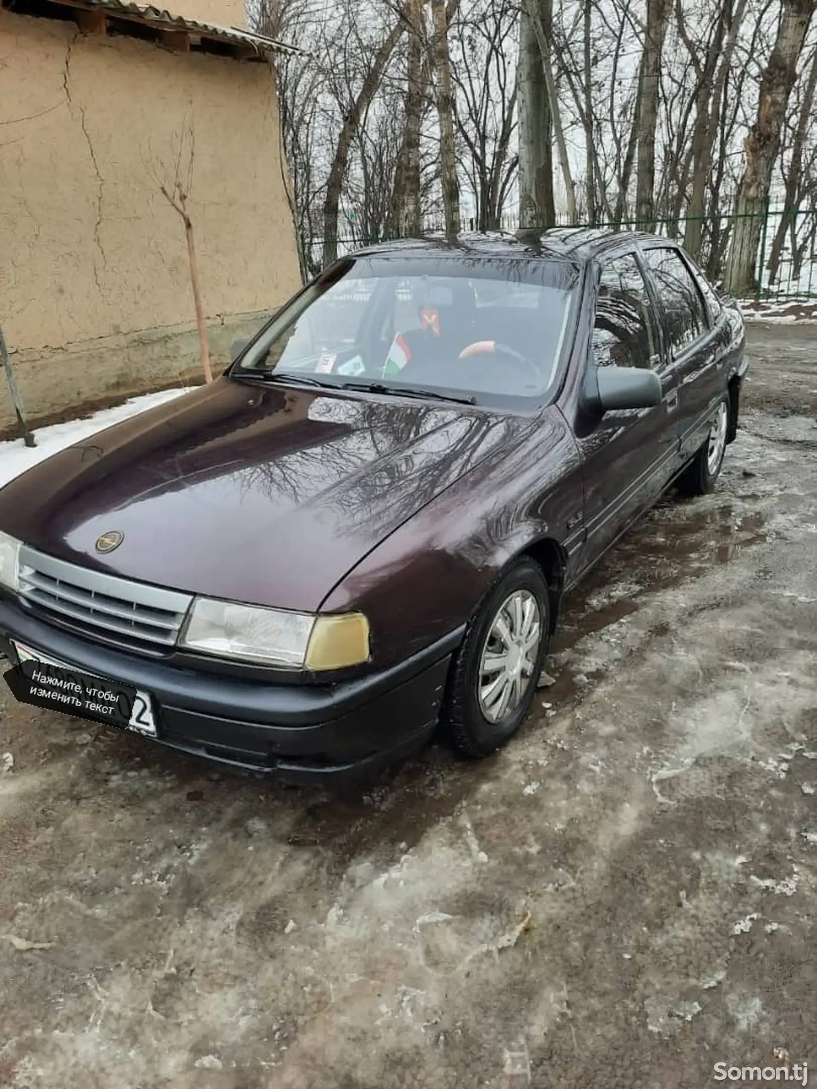 Opel Vectra A, 1992-1