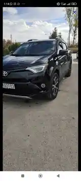 Toyota RAV 4, 2017-13