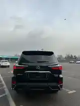 Lexus LX series, 2018-4