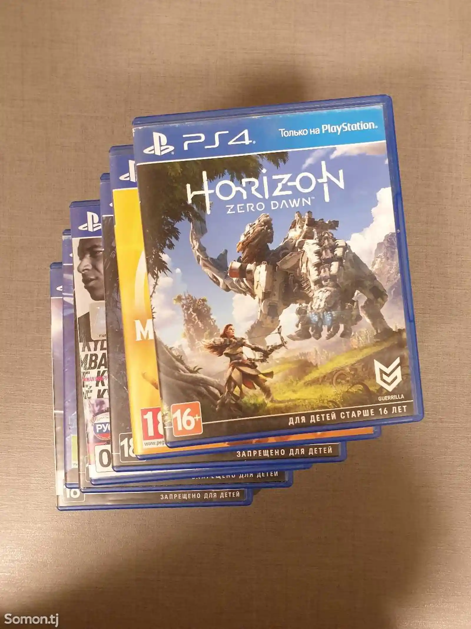 Игра Horizon Zero Dawn Sony PS4