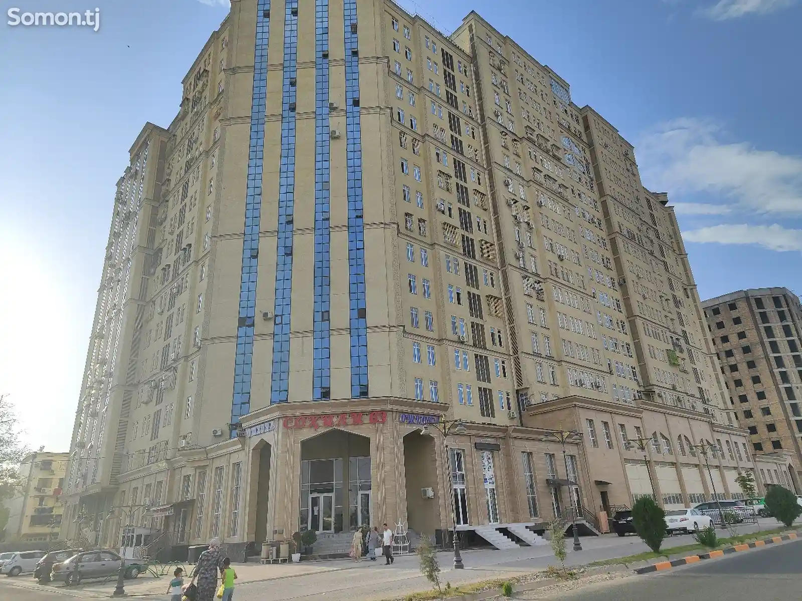 1-комн. квартира, 8 этаж, 48 м², 63 мкр-1