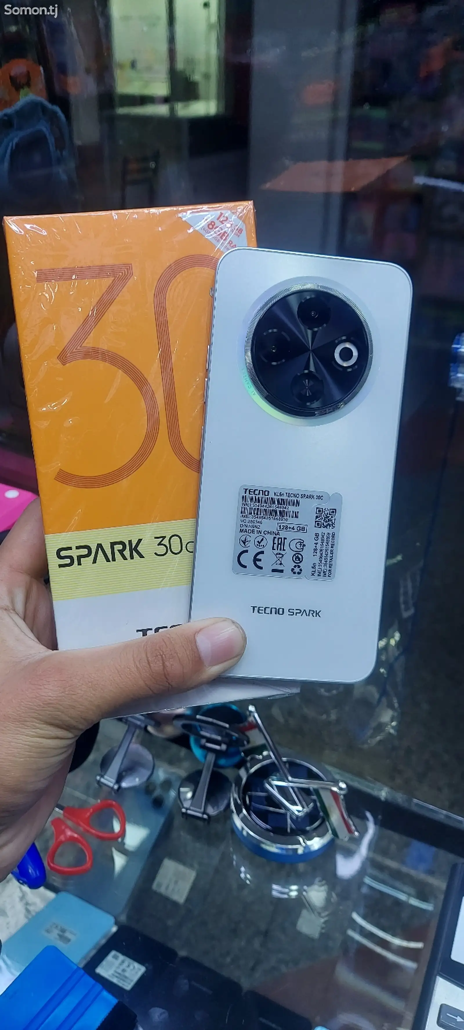 Tecno Spark 30C