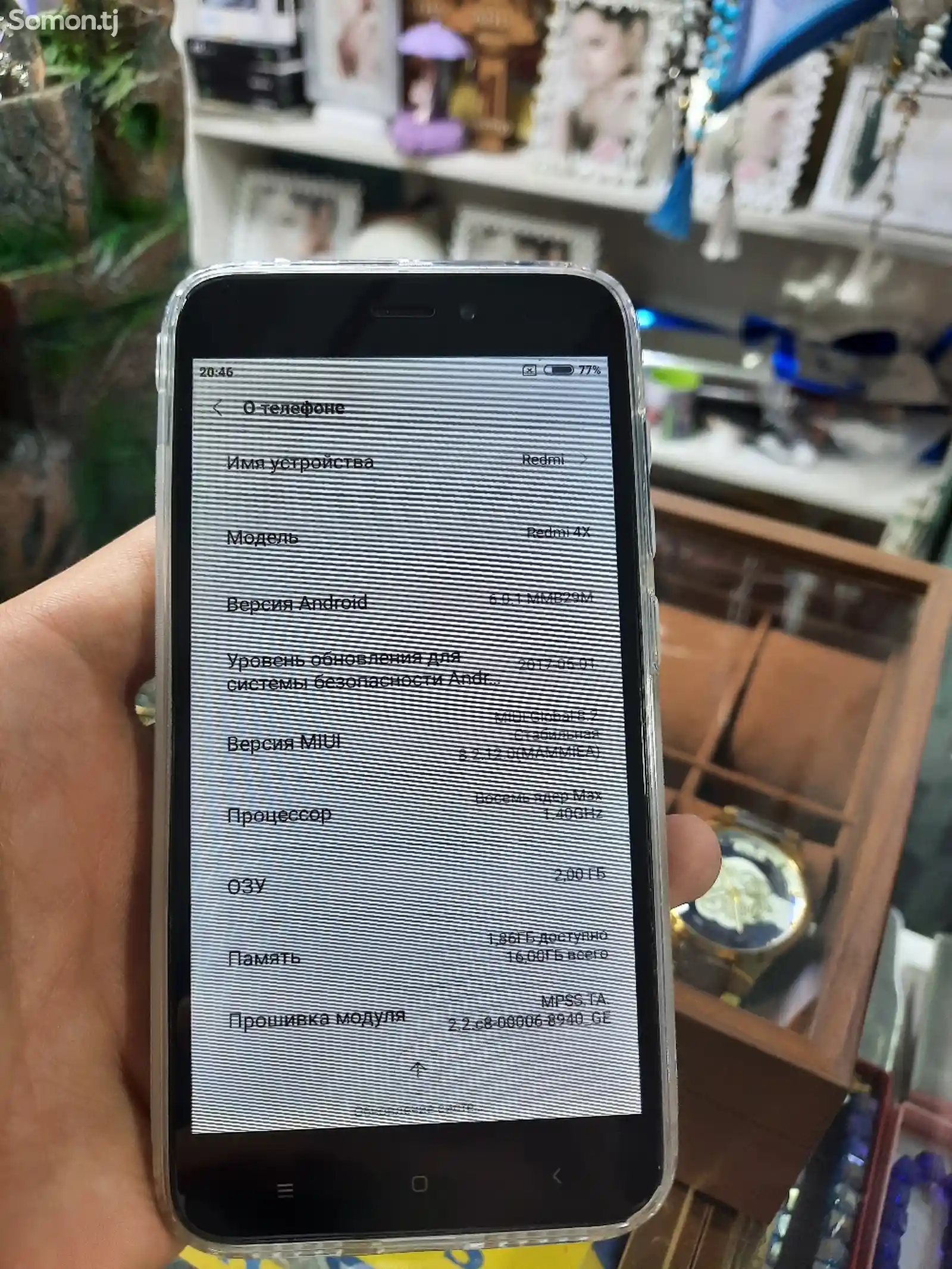 Xiaomi Redmi 4x-5