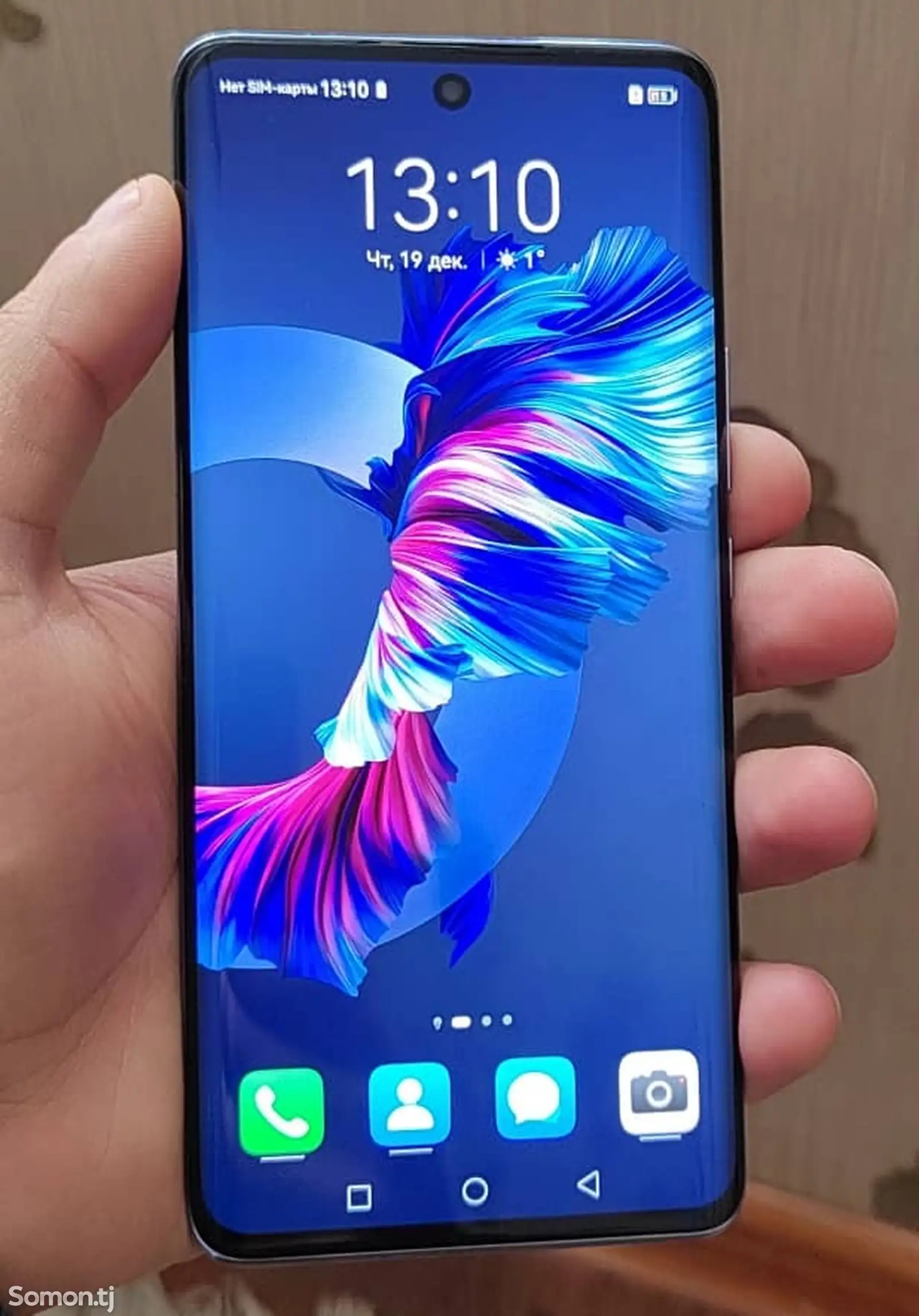 Huawei Nova 9-1