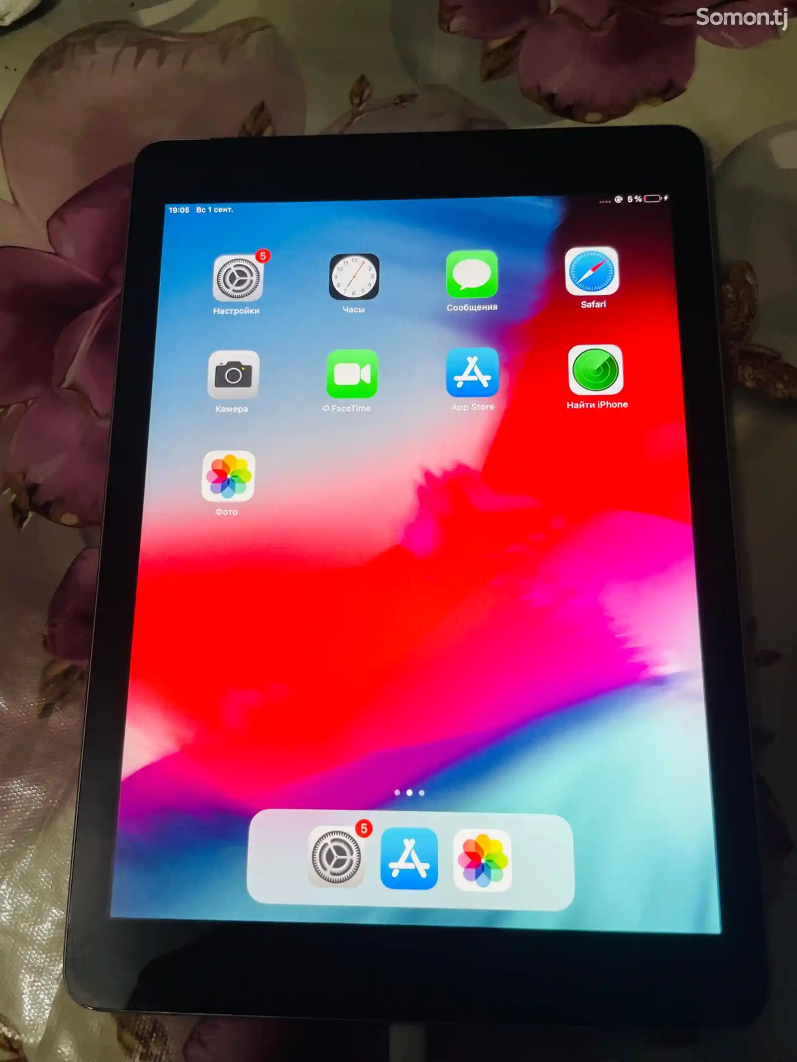 Планшет Apple iPad 4-1