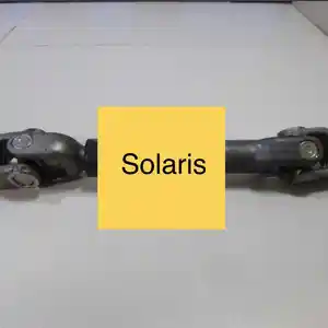 Крестовина рулевая Solaris Rio 2017-20