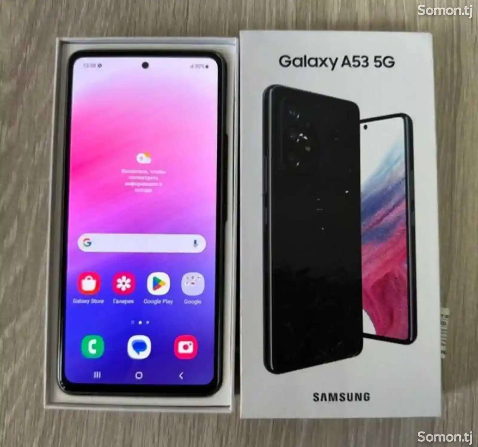 Samsung Galaxy A53 8/128gb-2