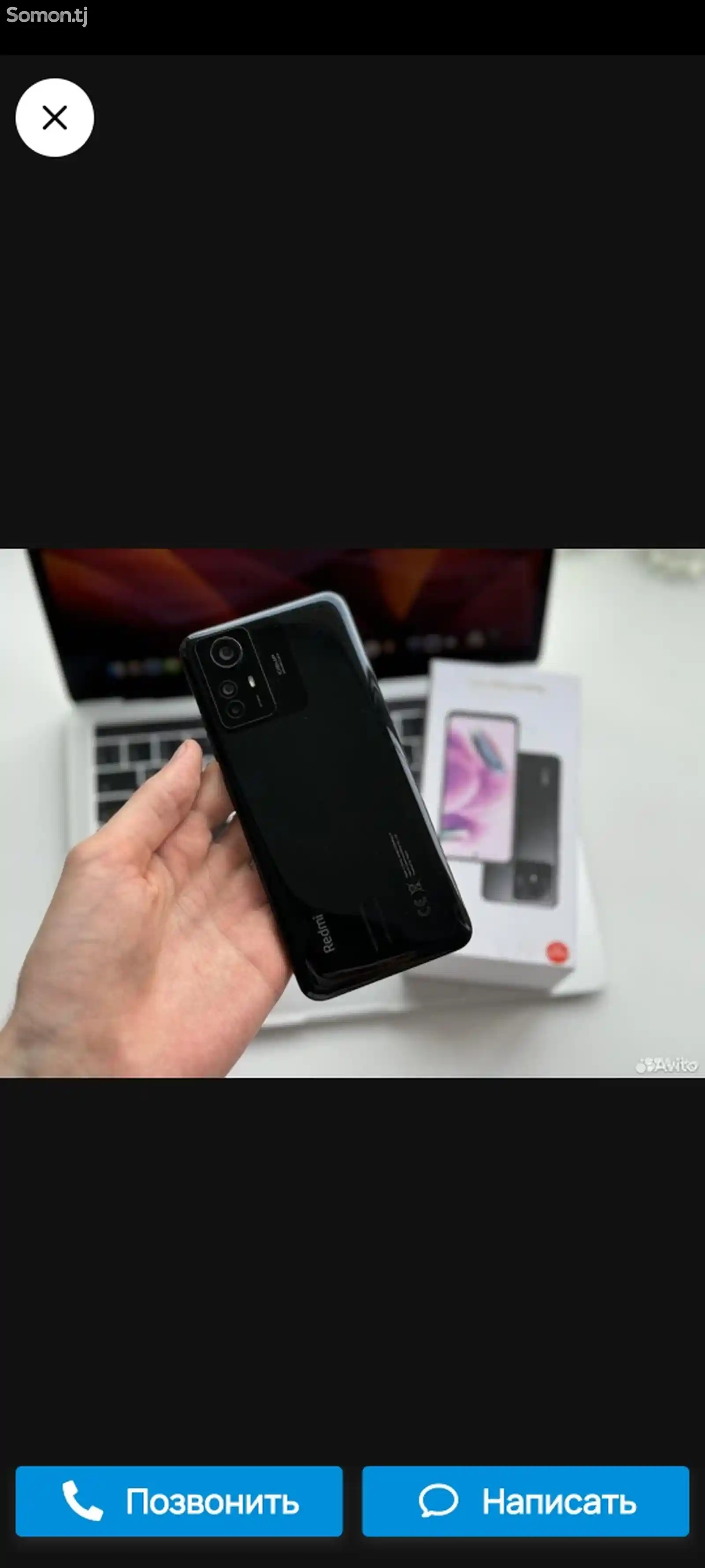 Xiaomi Redmi Note 12S-5