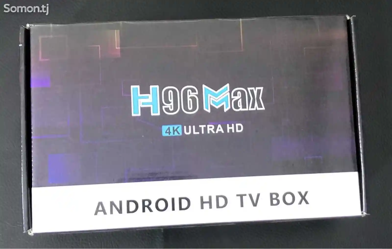 ТВ-приставка H96Max Box-1