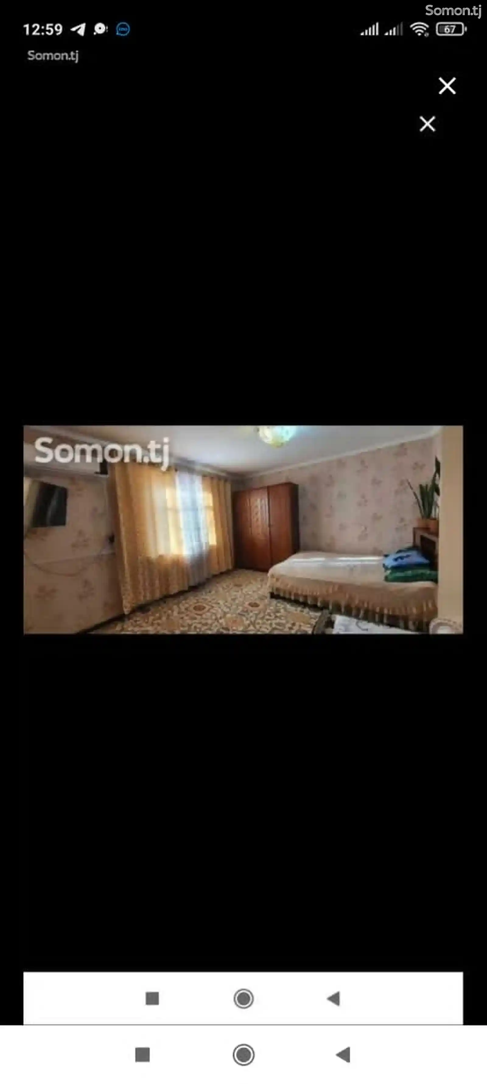 1-комн. квартира, 3 этаж, 24 м², Сино-1